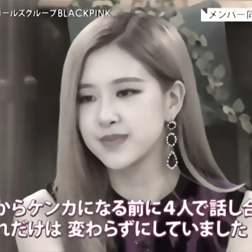 Sticker ,,⏱〃rose !! @taffsu - 5