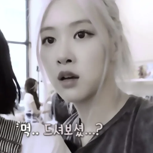 Sticker ,,⏱〃rose !! @taffsu - 2