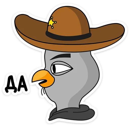 Стикер Подозрительная Сова  :: @TgSticker - 6