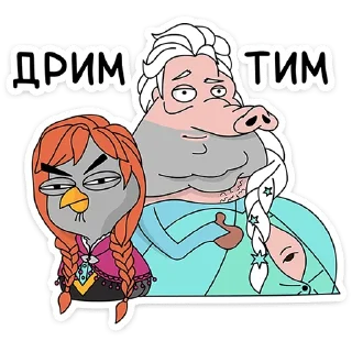 Sticker Подозрительная Сова 2.0 • @TgSticker - 3