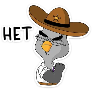 Sticker Подозрительная Сова 2.0 • @TgSticker - 1