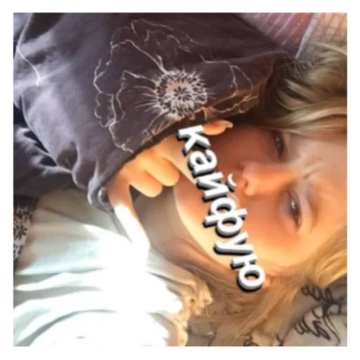 Сущик Хрущик - 