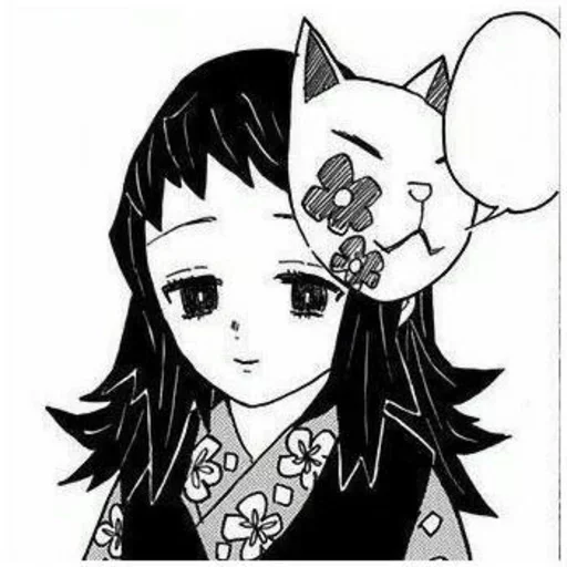 Стикер Макомо - 7