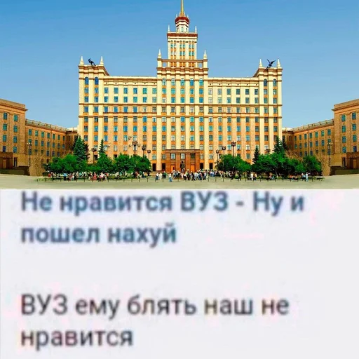 SUSUck by @deatherz192 - 