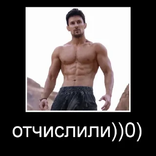 Sticker SUSUck by @deatherz192 - 9