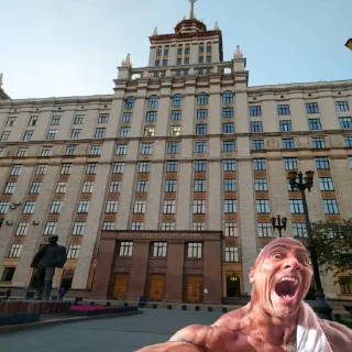 Sticker SUSUck by @deatherz192 - 10