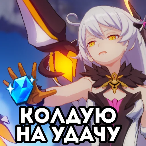 anime cartoon fiction