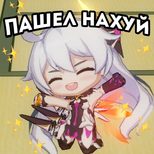 anime cartoon fiction