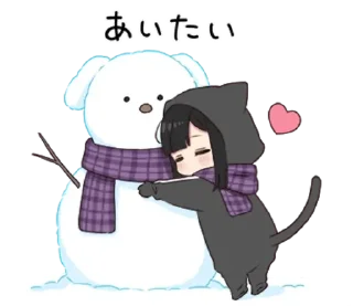 Стикер ᥒყᥲყᥙrᥙ ➩: @wexsavi 👀 - 4