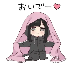 Стикер ᥒყᥲყᥙrᥙ ➩: @wexsavi 👀 - 6