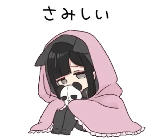 Стикер ᥒყᥲყᥙrᥙ ➩: @wexsavi 👀 - 11