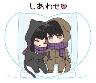 Стикер ᥒყᥲყᥙrᥙ ➩: @wexsavi 👀 - 9