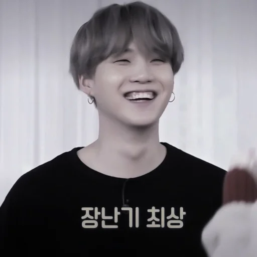 человеческое лицо Человек улыбаться