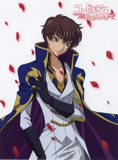 Kururugi Suzaku By: @FuckingShelby - 