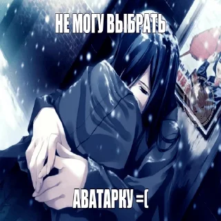 Стикер suzumichan meme
@suzumi_chan - 5