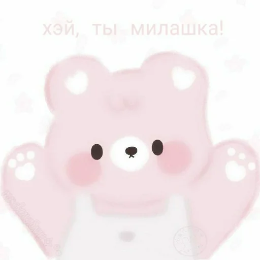 мультфильм фигура животного игрушка