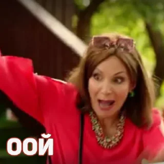 Sticker СватыОффФан: Сваты - 5