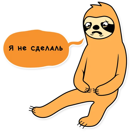 cartoon clipart drawing