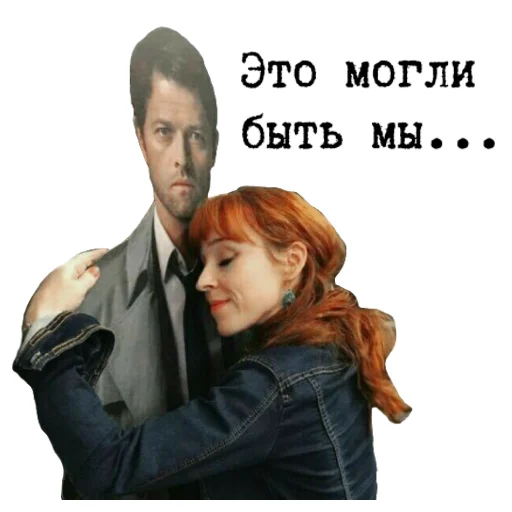 одежда человеческое лицо мужчина