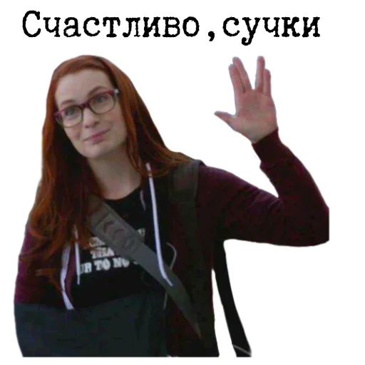 человеческое лицо одежда Человек