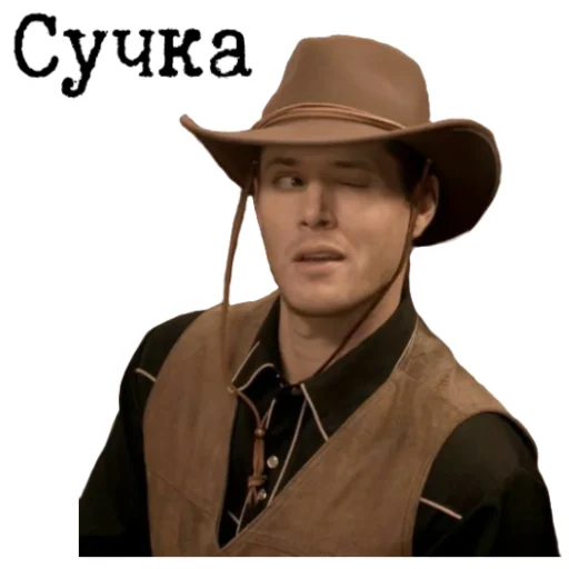 одежда человеческое лицо модный аксессуар