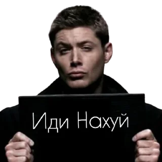 Sticker Supernatural @V1toCorleone - 7