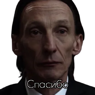 Sticker Supernatural @V1toCorleone - 1