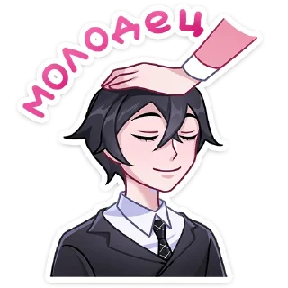 Sticker Светлана Викторовна (@TgSticker) - 9