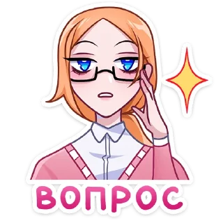Sticker Светлана Викторовна (@TgSticker) - 2