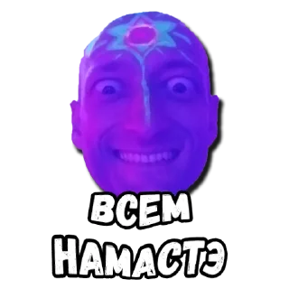 Стикер Tupa Svetlaya - 3