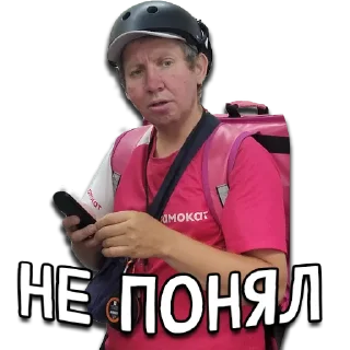 Стикер Tupa Svetlaya - 6