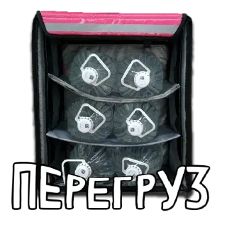 Стикер Tupa Svetlaya - 4