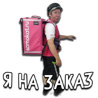 Стикер Tupa Svetlaya - 2