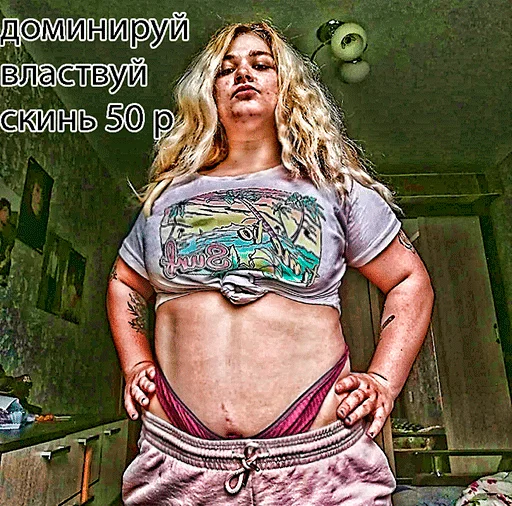 Sticker svinJane - 1