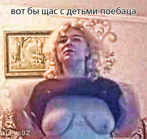 Sticker svinJane - 1