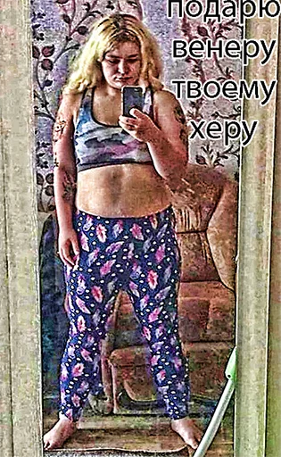 Sticker svinJane - 1