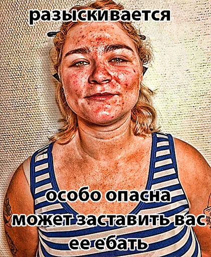 Стикер svinJane - 1