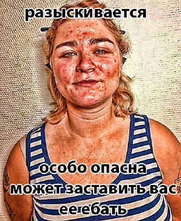 Стикер xsvinyara - 2