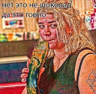 Стикер xsvinyara - 6