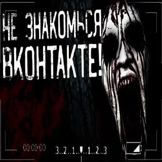 Стикер сvинтуz by sc2f - 2