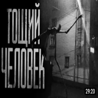 Стикер сvинтуz by sc2f - 11