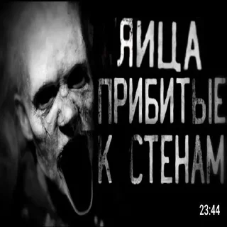 Стикер сvинтуz by sc2f - 9