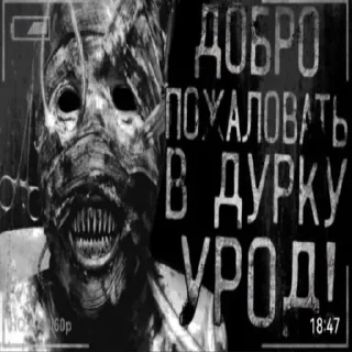 Стикер сvинтуz by sc2f - 5