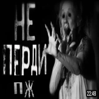 Стикер сvинтуz by sc2f - 7