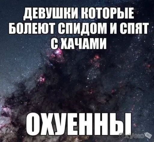 Sticker 🧡люблю любить пиздец🥞 @amare_shit - 11