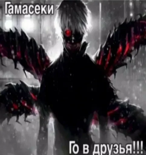 Sticker 🧡люблю любить пиздец🥞 @amare_shit - 8