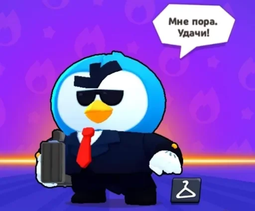 Sticker 🧡люблю любить пиздец🥞 @amare_shit - 4