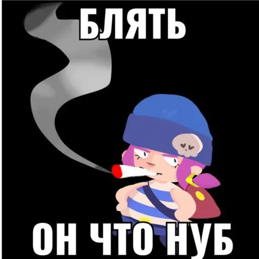 Sticker 🧡люблю любить пиздец🥞 @amare_shit - 1