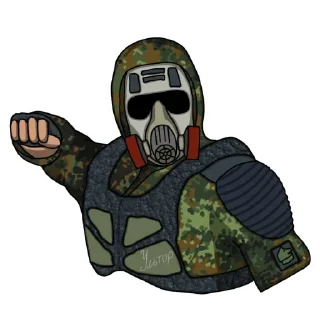 Стикер Свободовец @MoiStikiBot - 7