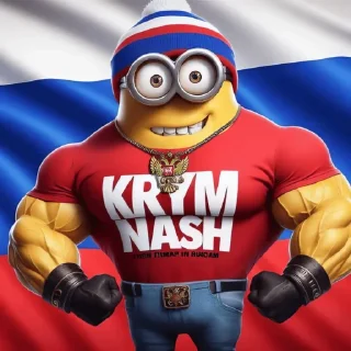 Sticker СВОИ - 10